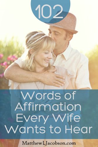 102 Words of Affirmation Every Wife Wants to Hear --- A while back I was speaking and asked for a show of hands, “How many of the wives have had too much affirmation over the past month?” Laughter broke out across the room. No, haven’t had too much of that. If Lisa is any indica… Read More Here http://husbandrevolution.com/102-words-affirmation-every-wife-wants-hear/ #marriage #love Communication In Marriage, Show Of Hands, Godly Marriage, Healthy Marriage, Words Of Affirmation, Christian Marriage, Marriage Relationship, Good Marriage, I Love My Wife