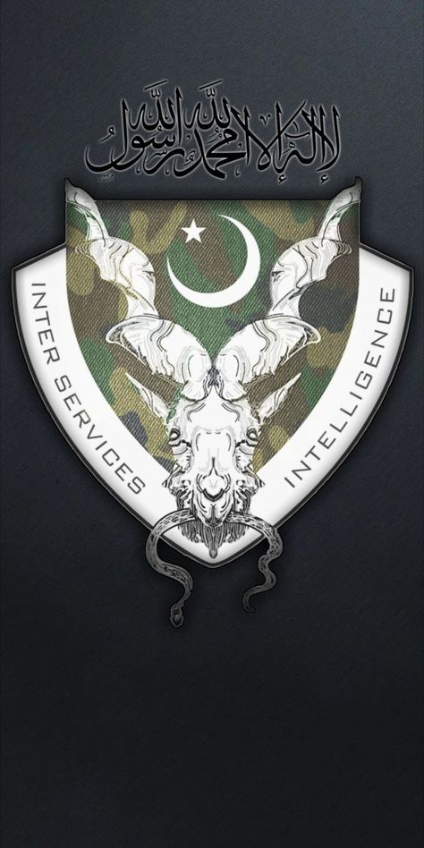 Pakistan ISI Zindabad🇵🇰 Isi Pakistan Dp, Pak Army Wallpaper Hd, Markhor Isi Logo, Isi Logo, Isi Pakistan, Pakistan Flag Wallpaper, Pakistan Wallpaper, Pakistan Armed Forces, Love Wallpapers