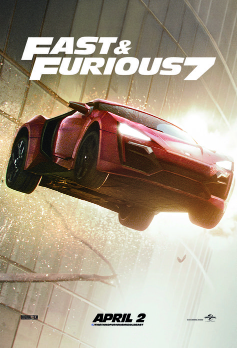 Win Free Tickets for “Fast and Furious 7” to attend VOX Cinemas 2nd Year Anniversary Furious 7 Movie, To Fast To Furious, Fast And Furious 7, Fast & Furious 5, Lykan Hypersport, Fate Of The Furious, Fast And Furious Actors, Furious 7, Furious Movie