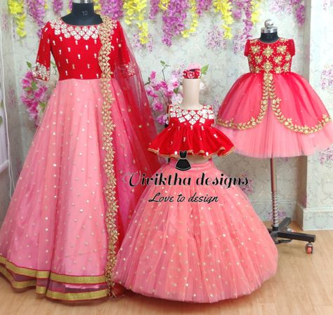 Customized family combo #momandsonmatchingoutfits #couplegoals #momanddaughtertwinning #birthdaydresses #momandsongoals #kidsdesigns #kidsdesigners #kidscouture #kidsfashion #kidsdesignsbyviviktha Party Frock Designs, Combo Outfits, Mommy Daughter Dresses, Mom Daughter Matching Dresses, Cotton Frocks For Kids, Mom Daughter Outfits, Kids Party Wear Dresses, Daughter Dress, Mother Daughter Dresses Matching