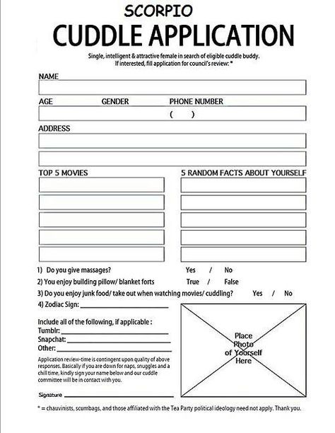 Cuddle Ticket, Friendship Application, Cuddle Application, Cuddle Buddy Application, Switzerland Art, Funny Lists, English Accent, Babe Quotes, Cuddle Buddy