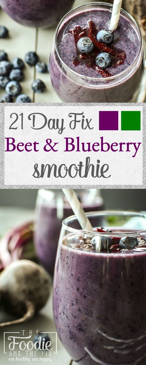 This deliciously sweet, no-sugar-added smoothie is a great way to get extra fruits and veggies into your diet (and your kids’ diets, too)! Gluten-free, vegan. Sugar Detox Recipes, Smoothie Fruit, Beet Smoothie, Blueberry Smoothie, Eat Happy, Blueberry Juice, 21 Day Fix Meals, The Fix, Blueberries Smoothie