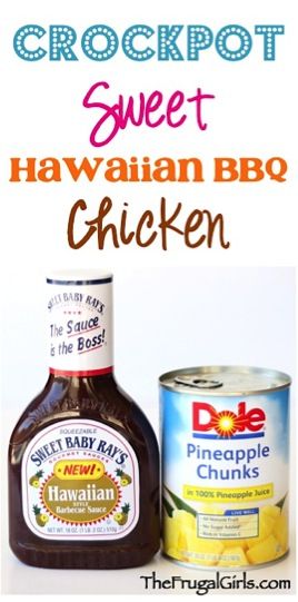 Pulled Sandwiches, Hawaiian Barbecue, Hawaiian Chicken Crockpot, Hawaiian Bbq Chicken, Chicken Beer, Bbq Chicken Recipe, Pineapple Chicken Recipes, Barbecue Chicken Recipe, Bbq Chicken Crockpot