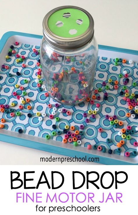 Bead Drop Jar - simple, fine motor activity for preschoolers from Modern Preschool Modern Preschool, Preschool Fine Motor Skills, Preschool Fine Motor Activities, Activity For Preschoolers, Fine Motor Activity, Fine Motor Activities For Kids, Preschool Fine Motor, Gross Motor Activities, Fine Motor Skills Activities