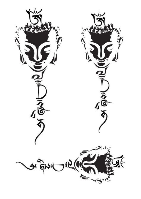 Bhudha Tattoo Designs, Koi Dragon Tattoo, Meditation Tattoo, Japanese Tattoo Words, Tibetan Tattoo, Classy Tattoos For Women, Owl Tattoo Drawings, Buddhist Tattoo, Buddha Tattoo Design