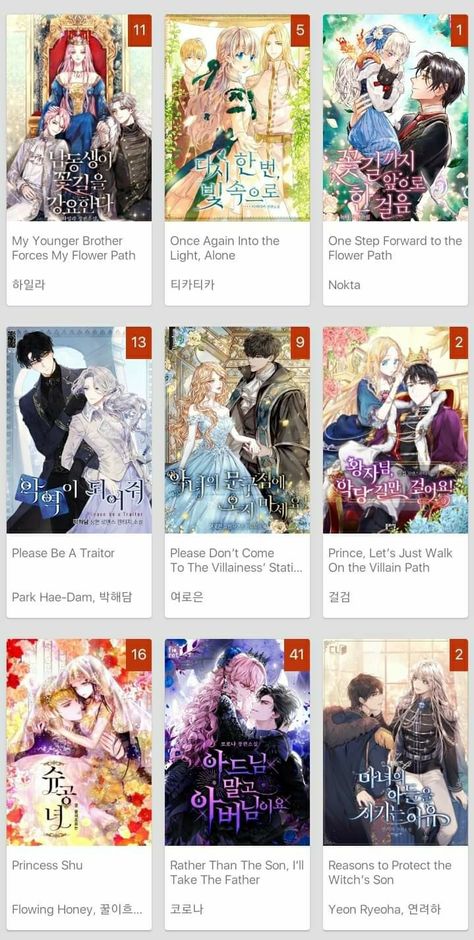 Historical Romance Manga, Manhwa Recommendations, Romance Manga, Bahasa Jepun, Seshomaru Y Rin, Anime Love Story, Manga English, Manga Story, Online Comics