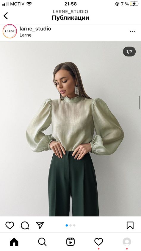 Turtle Neck Fashion, Trendy Dresses Summer, Organza Shirt, Baby Embroidery, Fancy Dress Design, Fashion Dresses Casual, Silk Organza, Abaya Fashion, Airport Outfit