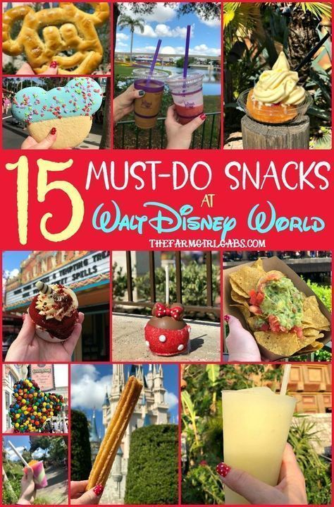 Eat your way around the happiest place on earth and try a few of these 15 Must Eat Snacks At Walt Disney World. #WaltDisneyWorld #DisneySMMC #Disney #DisneyFood #DisneySnacks Disney Diys, Disney Hacks, Disney Surprise, Disney Time, Disney World Rides, Universal Studio, Disney World Food, Eat Snacks, Disney Snacks