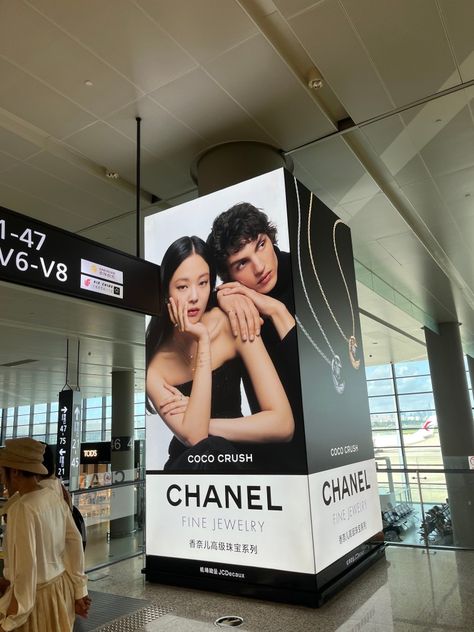 JENNIE X CHANEL Coco Crush 2023 Campaign AD in Shanghai Hongqiao International Airport, China Chanel Campaign, Chanel Coco Crush, Chanel Ad, Coco Crush, Brand Collaboration, International Airport, New Job, Shanghai, Coco