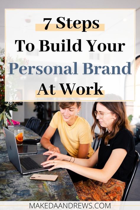 Personal Brand Identity, What Is Personal Branding, Branding Workbook, Personal Branding Identity, Photographer Marketing, Corporate Career, Building A Personal Brand, Daily Action, Accountability Partner