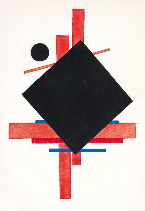 Ilya Chashnik, Kazimir Malevich, Easel Painting, Geometric Shapes Art, Geometric Design Art, Geometry Art, Motif Vintage, Shape Art, Russian Art