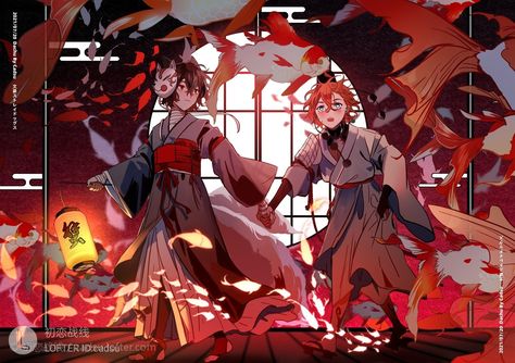 Dazai And Chuuya, Pc Wallpaper, Dog Wallpaper, Bongou Stray Dogs, My Works, Stray Dogs Anime, I Wallpaper, Wallpaper Pc, Stray Dogs