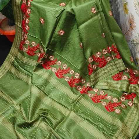 7400 100%pure exclusive premium quality beautiful tasar silk sarees border dabhi designs with body embroidery work 6.50mtr Length with blouse piece Body Embroidery, Saree Border, Embroidery Work, Blouse Piece, Silk Sarees, Premium Quality, Saree, Pure Products, Silk