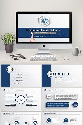 Blue micro-dimensional thesis thesis PPT template#pikbest#powerpoint Microsoft Powerpoint Templates, Thesis Presentation Powerpoint, Simple Ppt Background, Thesis Presentation, Best Ppt Templates, Background Ppt, Best Presentation Templates, Free Ppt Template, Free Powerpoint Presentations