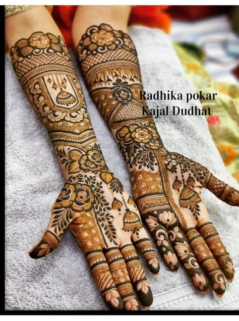 Brother Sister Mehndi Design, Bharwa Mehendi Designs, Bride Sister Mehendi, Mehndi For Brother Wedding, Brother Wedding Mehndi Design For Sister, Mehandi For Brothers Wedding, Brother Wedding Mehndi Design, Bridal Sister Mehndi Design, Bride Sister Mehndi