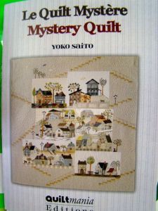 PP: ‘The Village’ | RobynsPatch Mystery Quilt Patterns, Japanese Quilting, Quilt Book, Yoko Saito, Patchwork Sewing, Japanese Patchwork, Applique Ideas, Japanese Quilts, Mystery Quilt