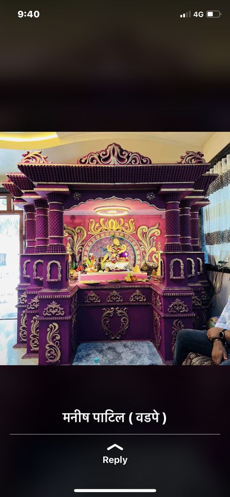 Ganesh Mandir Design, Cardboard Mandir Design, Ram Mandir Theme Ganpati Decoration, Ganpati Mandir Decoration, Cardboard Ganpati Decoration, Tharmocol Decoration, Makhar Decoration Ganpati, Thermocol Decoration, Makhar Decoration