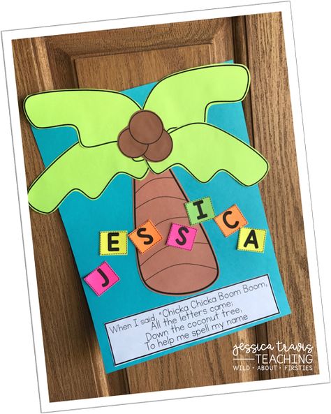 Chicka Chicka Boom Boom Preschool, Chicka Chicka Boom Boom Tree, Chicka Chicka Boom Boom Activities, Name Activities Preschool, Preschool First Day, Preschool Names, Chicka Chicka Boom Boom, Book Craft, K Crafts