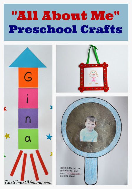 All About Me Crafts, Me Preschool Theme, Summer Preschool Crafts, Preschool Craft Activities, All About Me Activities, All About Me Preschool, About Me Activities, Mirror Crafts, Inexpensive Crafts