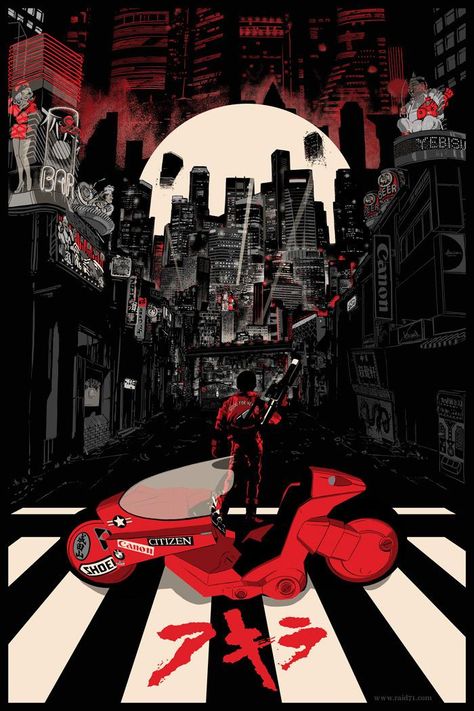 Akira Poster, Blade Runner Art, Akira Kaneda, Akira Manga, Akira Anime, Katsuhiro Otomo, Akira Kurusu, Anime City, Cyberpunk Aesthetic