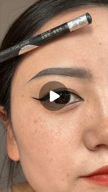 How To Draw Eyebrows Step By Step, Eyebrow Drawing Tutorial, Natural Eyebrow Makeup Tutorial, Eyebrows Step By Step, Eyebrow Tutorial Shaping, Eyebrow Drawing, Perfect Eyebrow Shape, Eyebrow Makeup Tutorial, Spoolie Brush