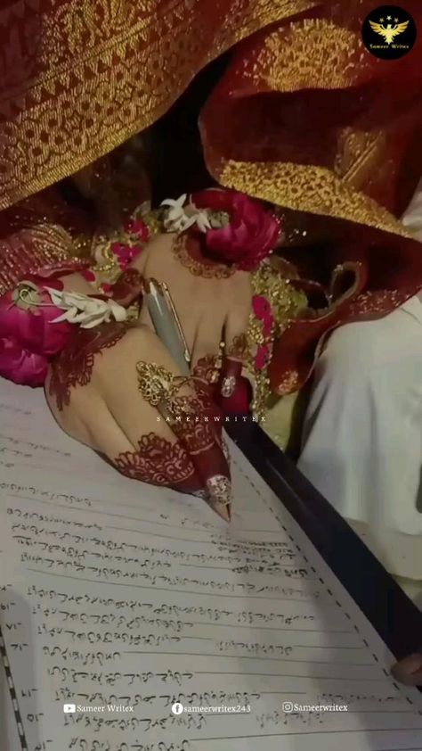 Muslim Nikah, Nikah Ceremony, Afghani Clothes, Bridal Songs, Wedding Dance Video, Indian Wedding Video, Cute Muslim Couples, Poetry Urdu, Bridal Mehndi Designs