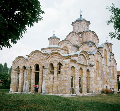 Gračanica Monastery in Kosovo Gracanica Monastery, Orthodox Architecture, Egyptian Era, Byzantine Architecture, Library Reference, North Macedonia, Landlocked Country, Temple Architecture, Orthodox Church