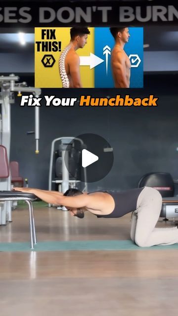 Sumit Chauhan on Instagram: "Fix your body posture with these steps.
.
.
.
#calisthenics #yoga #backpain #workout #fitness #gym  #hunchback #posture" Backpain Workout, Hunchback Posture, Exercise Posture, Easy At Home Workouts, Body Posture, Workout Fitness, Calisthenics, May 27, Fix You