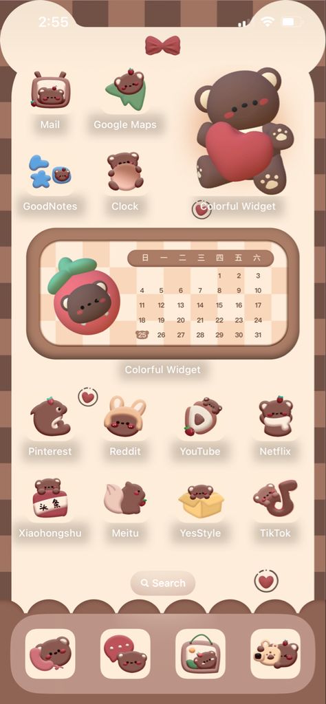 Kawaii Ios Wallpaper, Ios 16 Wallpaper Japanese, Cute Ios Homescreen, Japanese Iphone Layout, Widget Iphone Ideas, Cute Homescreen Layout Iphone, Iphone Kawaii Theme, Rilakkuma Ios Homescreen, Iphone Layout Ideas