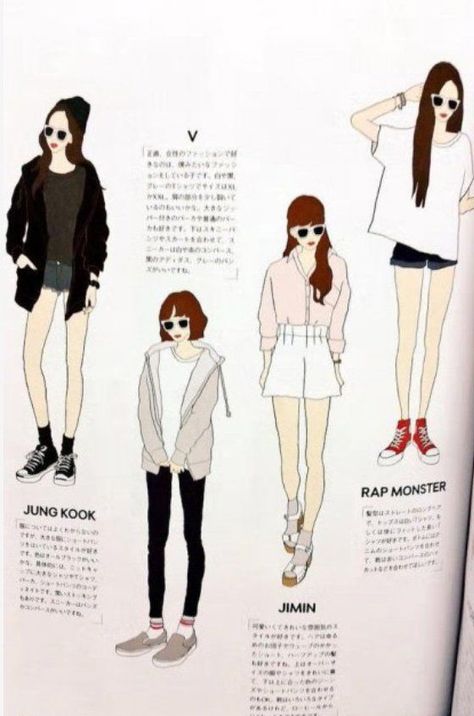 Jungkook Ideal Type, Ideal Girl, First Date Outfits, Ideal Type, Bts Inspired Outfits, Date Outfit Casual, Types Of Women, Bts Girl, Estilo Hip Hop