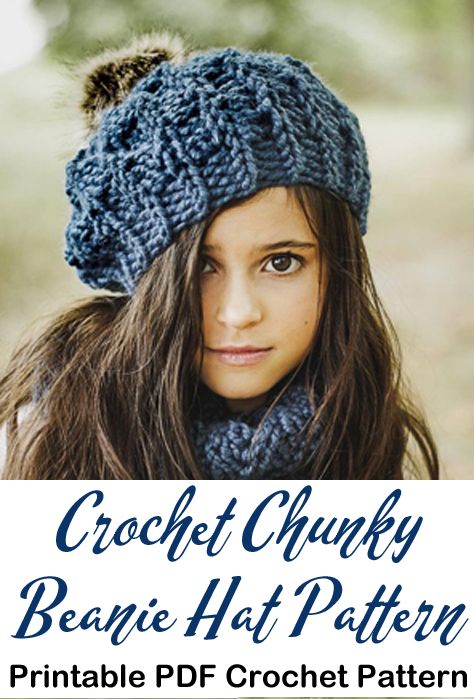 Winter Hat Crochet Pattern, Corak Krusye, Hat Crochet Patterns, Winter Hat Crochet, Pola Topi, Beanie Hat Pattern, Chunky Hat, Yarn Hats, Confection Au Crochet