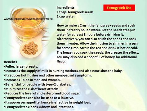 #Fenugreek #Tea #lactation #Hotflushes #Menopause #libido #weightloss Fenugreek Tea Recipe, Intentional Eating, Fenugreek Tea, Fenugreek Seed, Ayurvedic Healing, Lactation Recipes, Healthy Teas, Home Health Remedies, Health Recipes