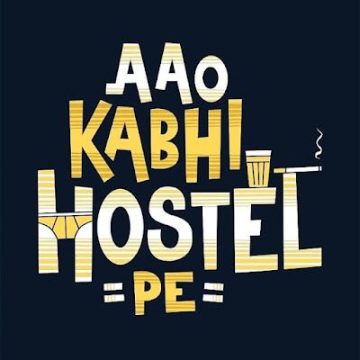 Aao Kabhi Haveli Pe, Funny Hostel Quotes, Hostel Life Quotes Funny, Hostel Life Quotes, Hostel Quotes, Whatsapp Funny Pictures, Dp Love, Dp Cute, Love Dp