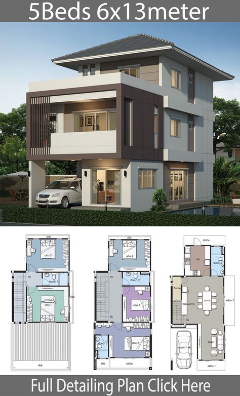 3 Storey House Design, 5 Bedroom House Plans, Modern House Floor Plans, 2 Storey House Design, Pelan Rumah, Eksterior Modern, Duplex House Plans, House Construction Plan, Duplex House Design