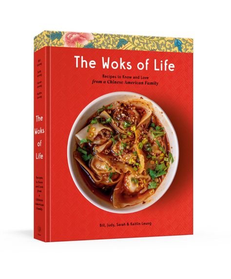 Woks Of Life Recipes, Wok Of Life, Woks Of Life, The Woks Of Life, Fried Oysters, Recipe Cover, Food Lab, Spicy Beef, Smitten Kitchen