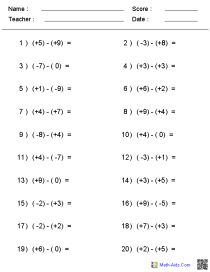 Integers Worksheets | Dynamically Created Integers Worksheets Multiplication Of Integers, Adding Integers Worksheet, Subtracting Integers Worksheet, Multiplying Integers, Negative Numbers Worksheet, 7th Grade Math Worksheets, Dividing Integers, Adding Integers, Math Integers