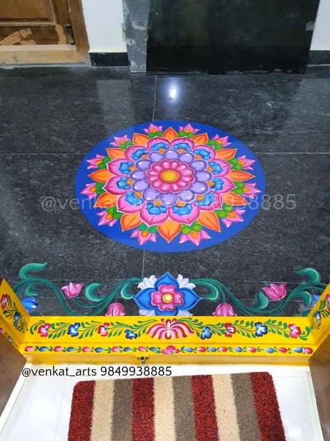 Kadapa Designs, Vastu Wallpaper, 7 Horses Running Painting Vastu Wallpaper, Door Rangoli, Colour Rangoli, Full Mehndi, Indian Wedding Flowers, Diy Pop Up Cards, Girl Frock