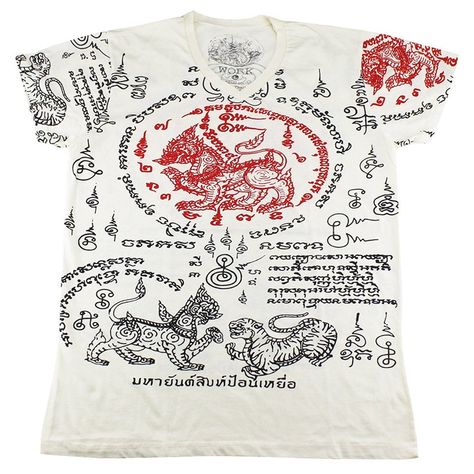 Muay Thai Tattoo Sak Yant Krut Tiger prayer T-Shirt White / WK12 size XL - C812MLKXZMD,Men's Clothing, Shirts, T-Shirts  #Men #fashion #clothing #outfits #gifts #T-Shirts Lions Tattoo, Muay Thai Tattoo, Thai Sak Yant, Thai Tattoos, Package Design Ideas, Tattoo T Shirt, Interesting Clothing, Sak Yant Tattoo, Thai Tattoo