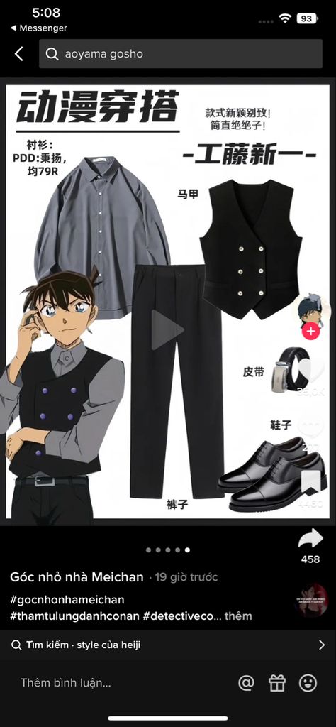 Outfit Anime, Anime Outfit, Fashion Catalogue, Detective Conan, Anime Outfits, Headache, Style Outfits, Detective, Anime