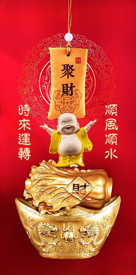 New Year Wishes Messages, Lingot D'or, Lucky Wallpaper, Buddha Art Drawing, Buddha Artwork, Lucky Fortune, Chinese Festival, Chinese Art Painting, Lucky Symbols