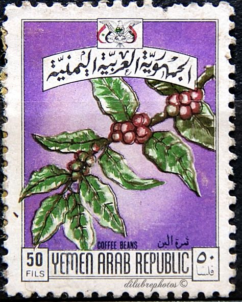 Yemen Coffee, Yemen Culture, Vintage Stamps Postage, Interactive Infographic, طوابع بريد, Coffee Stamps, Postage Stamp Design, طابع بريدي, Fancy Letters