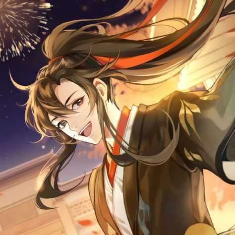 Wei Wuxian X Lan Wangji Matching Icons, Mdzs Pfp, Wangxian Matching Icons, Wei Wuxian Icon, Lan Wangji Wei Wuxian, Anime Avatars, Paired Avatars, Discord Pfps, Lan Wangji