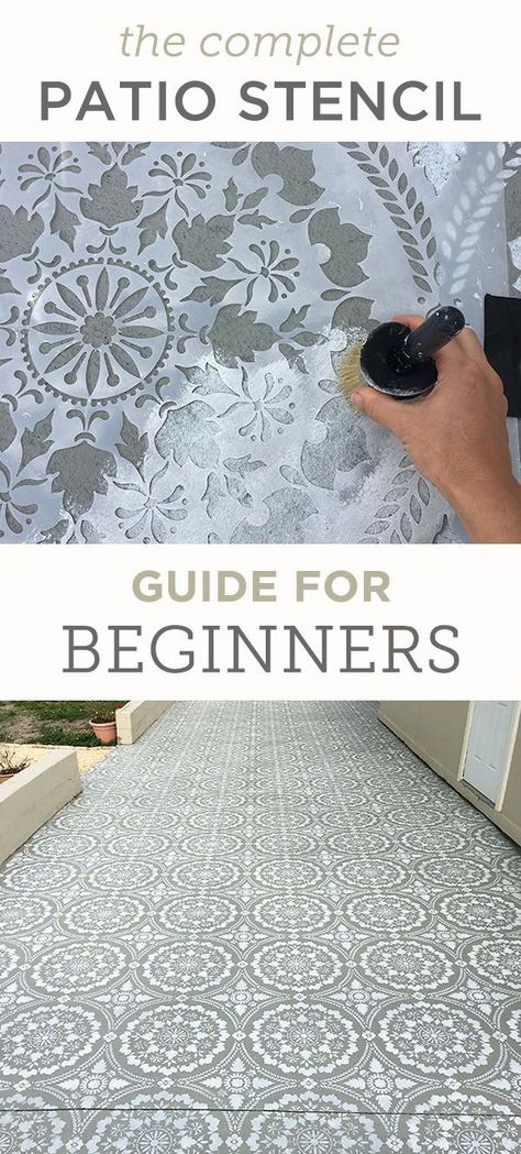 Step by step tutorial to prep, prime, and paint your patio stencil Outdoor Concrete Paint, Stenciled Concrete Floor, Painted Porch Floors, Stencil Concrete, Paint Concrete Patio, Concrete Patio Makeover, Concrete Paint, Cement Patio, Painted Concrete Floors