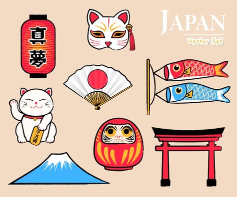 Premium Vector | Japan traditional tourism vector set Rosas Vector, Japan Icon, Japanese Icon, Gift Card Template, Japan Illustration, Japan Traditional, Spring Illustration, Tokyo Art, About Japan