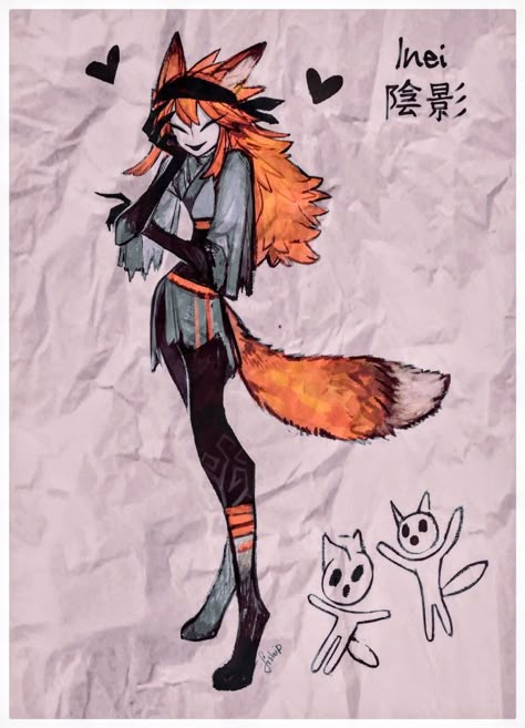 Fox Outfit Aesthetic, Fox As A Human, Windigo Reference, Human Fox Oc, Fox Human Hybrid, Fox Hybrid Human, Fox Human Hybrid Character Design, Fox Hybrid Oc, Fox Creature Design