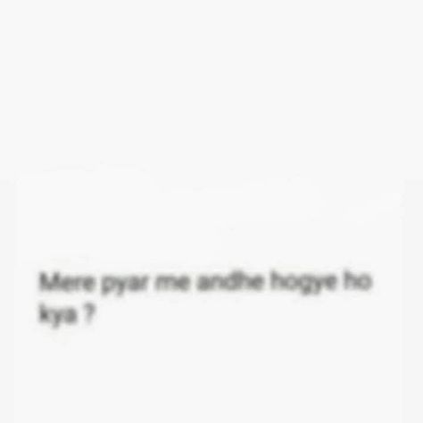 Funny Insta Notes, Hindi Aesthetic Quotes, Funny Bio Quotes, Funny Bio, Pick Up Line Jokes, Quotes Writing, Sarah Khan, Funny Words To Say, Desi Quotes