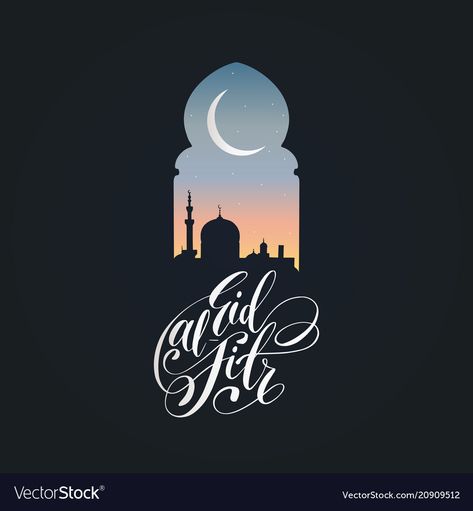 Eid Fitr Design, Eid Al Fitr Poster, Koufi Font, Eid Al Fitr Design, Eid Mubarak Wallpaper, Eid Adha Mubarak, Eid Adha, Nippon Paint, Eid Mubarak Images