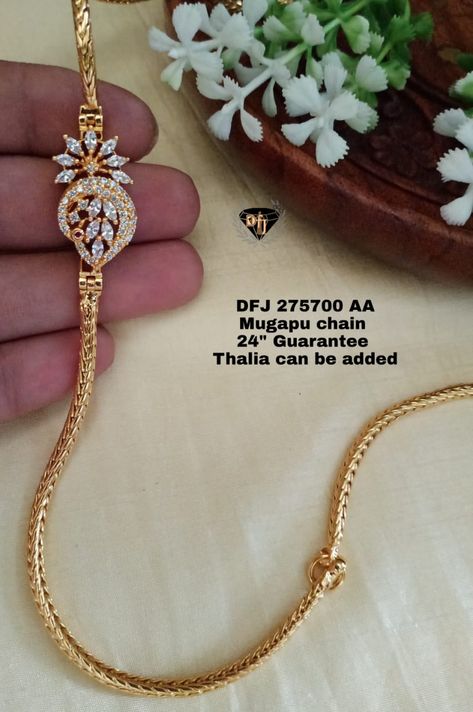 Modern Thali Chain Design, Thaali Chain Designs Gold Tamil, Thaali Chain Designs Gold, Mugappu Designs, Chain Designs Gold, Thali Chains, Mugappu Chain, Thali Chain, Pretty Gold Necklaces