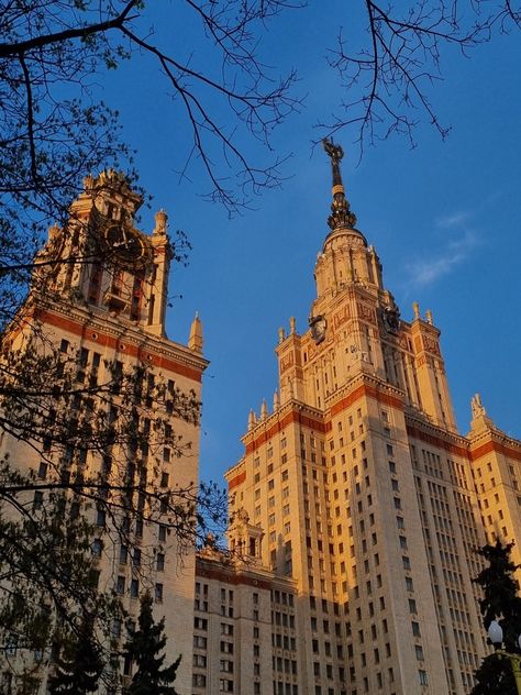 Moscow State University Msu Aesthetic, Moscow University, Moscow State University, Ariana Grande Images, Michigan State University, Wide World, Instagram Food, Michigan State, State University