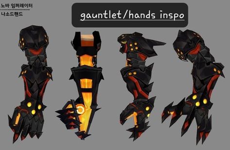 Character Design Metal Arm, Dragon Gauntlets Concept Art, Fantasy Gauntlets Art, Anime Gauntlets, Fantasy Gauntlet Concept Art, Gauntlet Character Design, Gauntlets Concept Art, Gauntlet Designs, Fantasy Gauntlet